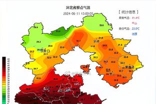 必威比分查询截图3